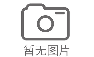 威远县开荒保洁不是单指哪一种工程施工